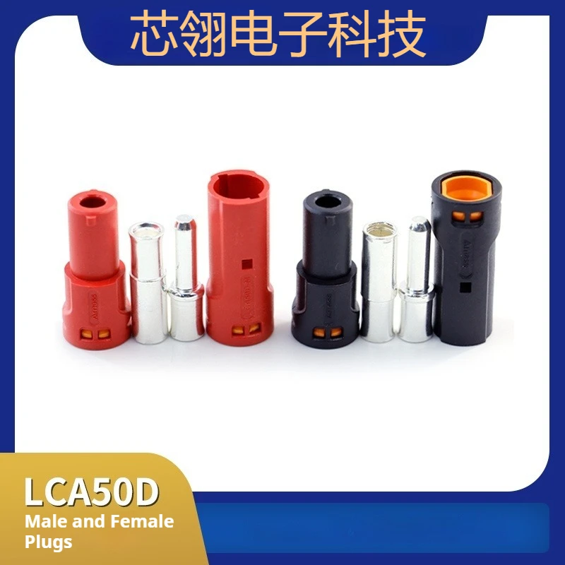 New Amass LCA50D-M/F DC Plug, High Current Single PIN Riveted Crimp Wire Connector