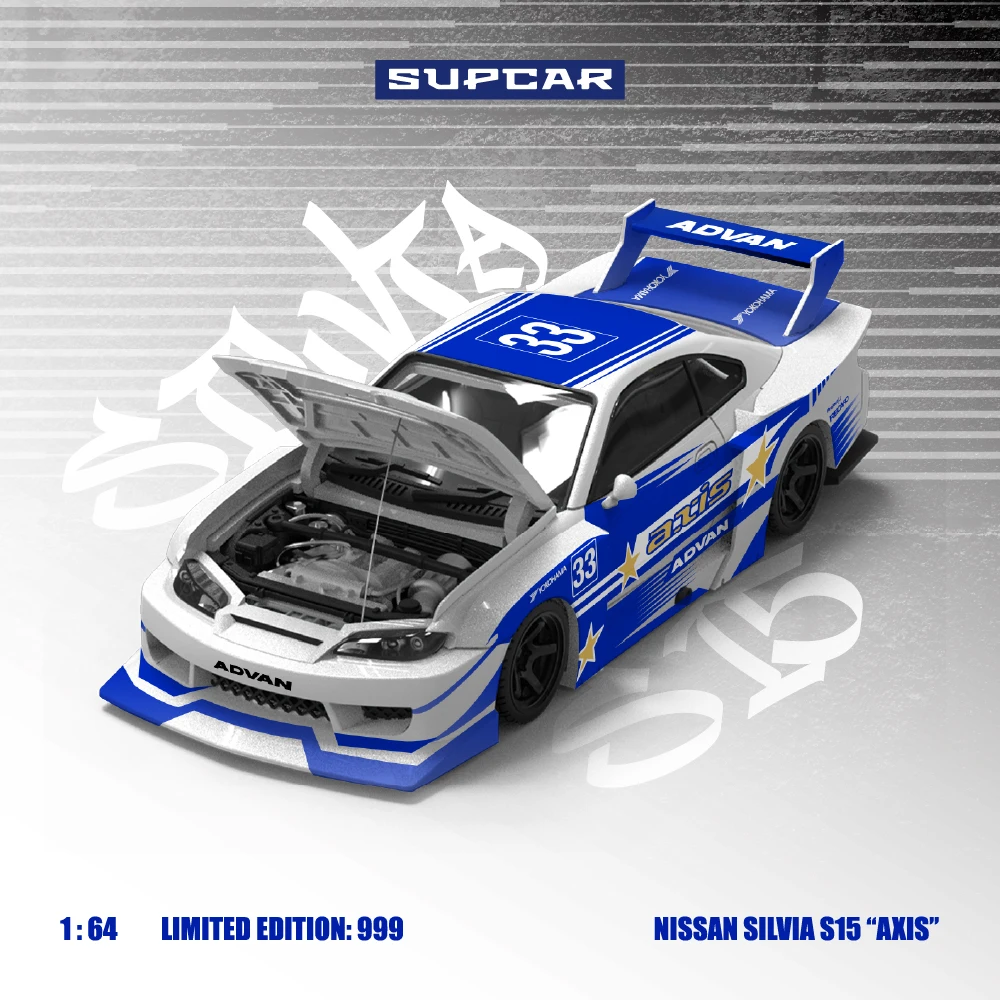 *Pre-Order*Supcar 1…