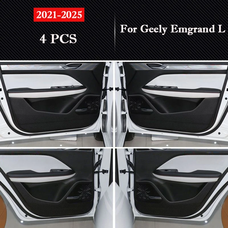 لجيلي Emgrand L 2021 - 2025 باب السيارة مكافحة ركلة الوسادة صندوق القفازات حماية ملصق طبقة مقاومة للخدش الملحقات الداخلية