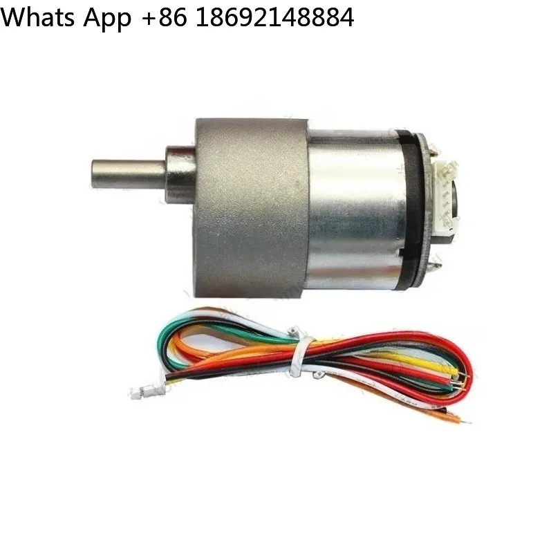 GM37-520 encoder motor DC geared motor, metal motor spot