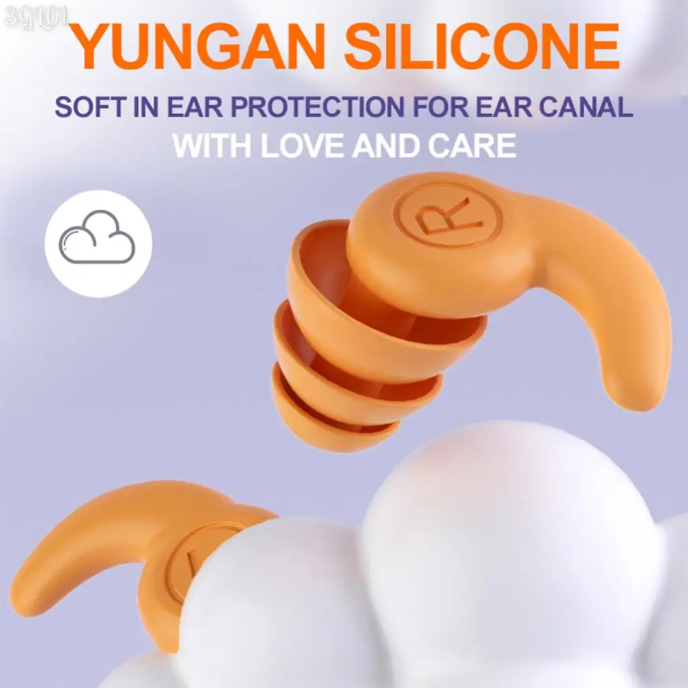 1 Pair Silicone Sleep Ear Plug Waterproof 3 Layers Ear Protector Canceling Noise Reduction Soundproof for 5-12 Year Old Children