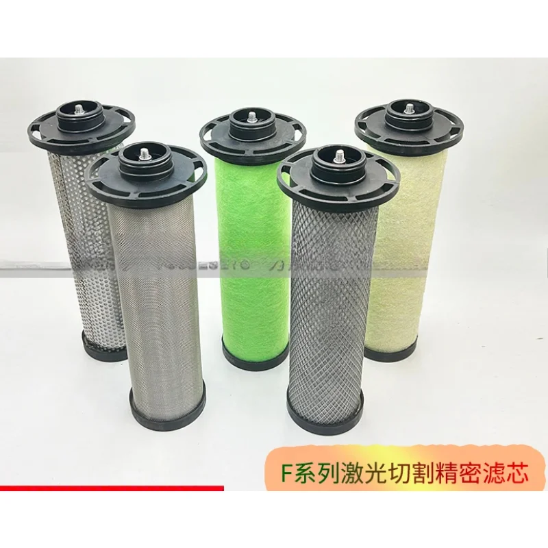 

F0012 Laser Cutting Precision Filter Element E012/025/035/065/115/135-C/T/AA/H