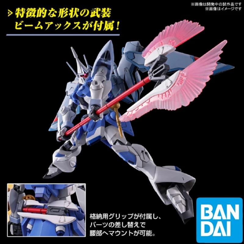 

In Stock Bandai Original Gundam Model Kit Anime Figure Hg 1/144 Gyan Strom(Agnes Giebenrath Custom) Action Figures Toy Gifts