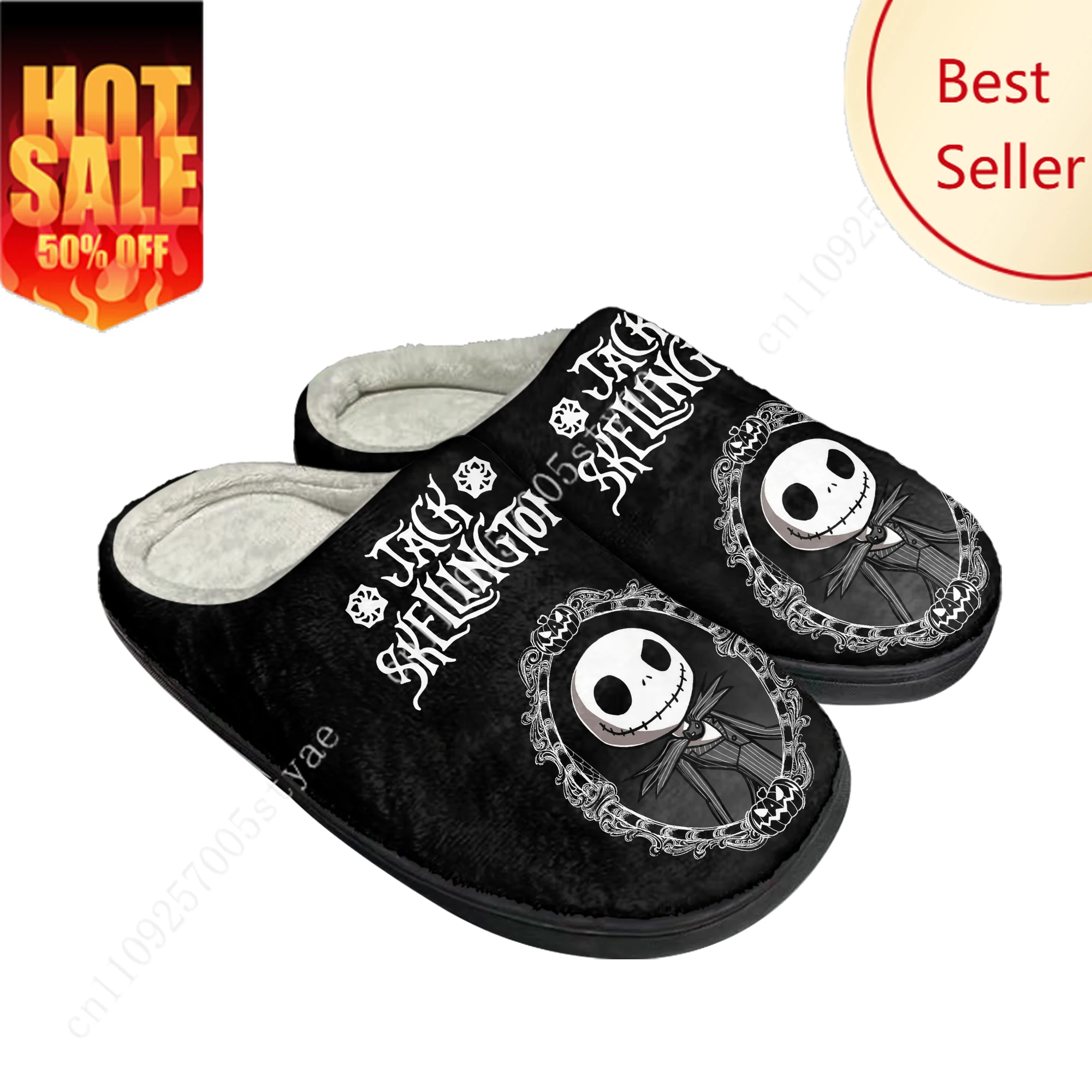 크리스마스의 악몽 캐릭터 면 슬리퍼 소년 소녀 디즈니 만화 플러시 실내화 따뜻한 플러시 맞춤형 어린이 신발