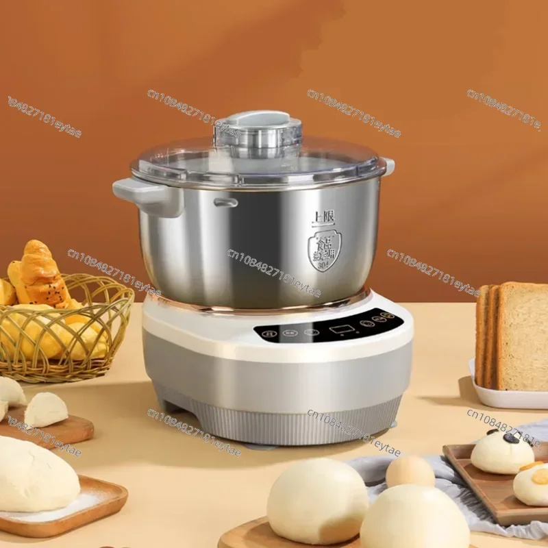 5L 7L Electric Dough Mixer Kneading Machine Automatic Flour Fermenting Stainless Steel Food Mixer