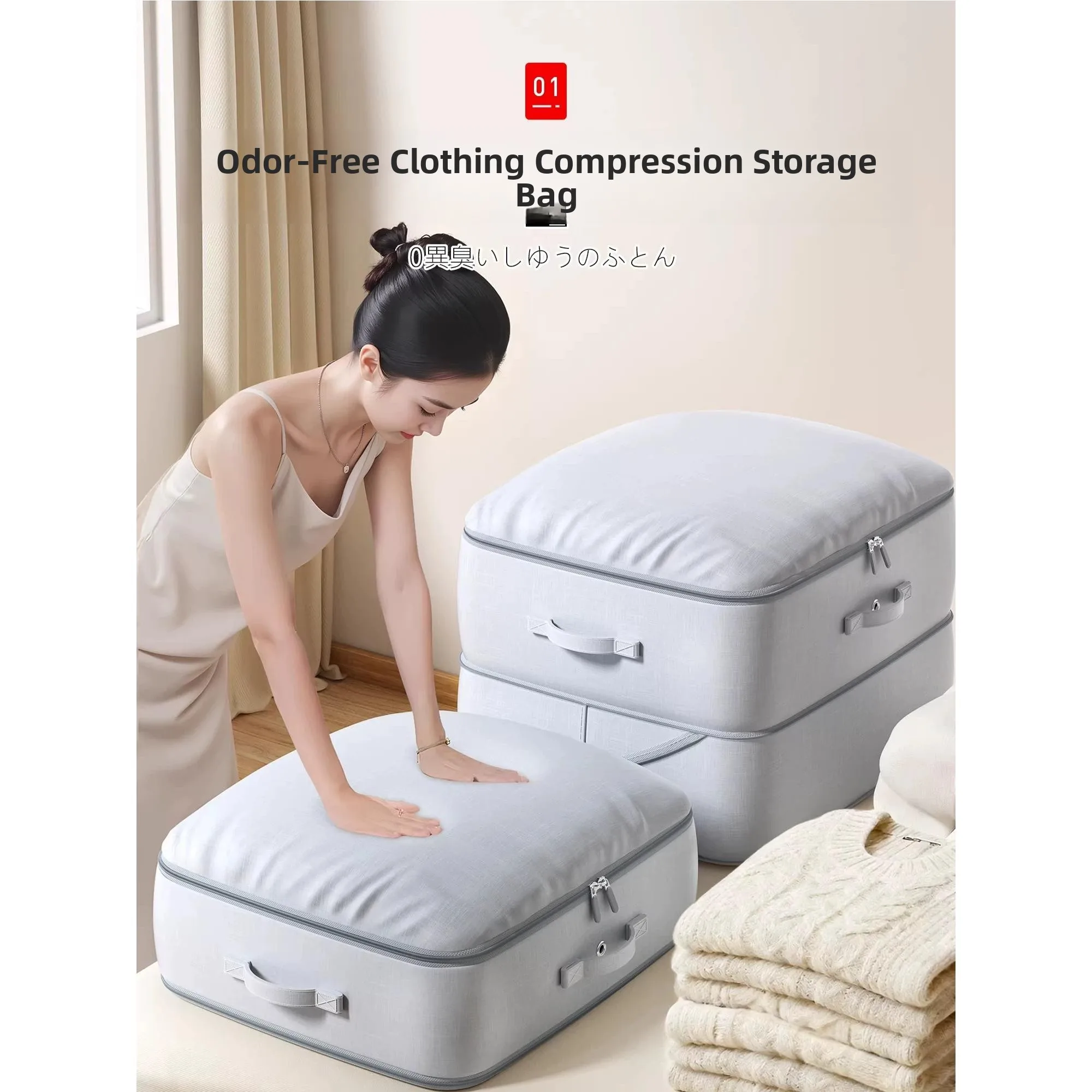 saco-de-armazenamento-de-roupas-de-grande-capacidade-saco-de-compressao-de-tecido-para-jaquetas-de-pluma-e-edredons-organiz