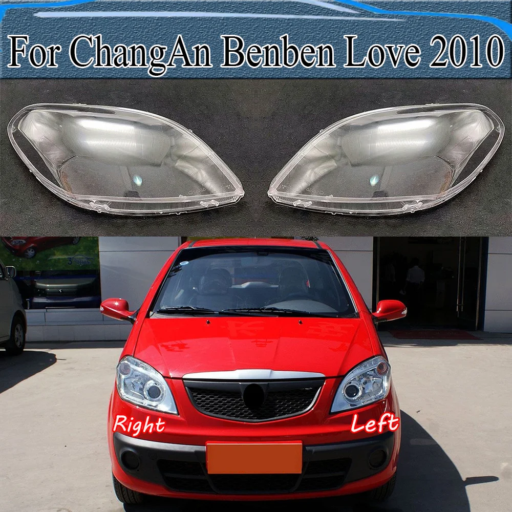 

For ChangAn Benben Love 2010 Transparent Lampshade Headlamp Cover Lamp Shade Headlight Shell Lens Plexiglass Car Accessories