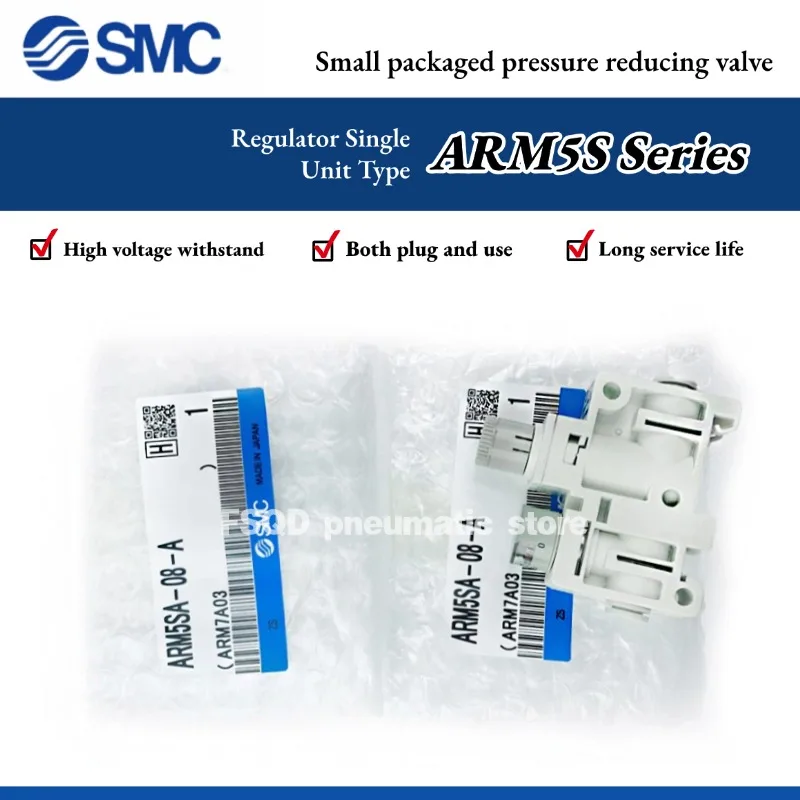 

ARM5SA ARM5SB -06 07 08 18 19 20 25 26 27 32 33 34-A Регулятор типа SMC с одним блоком, серия ARM5S