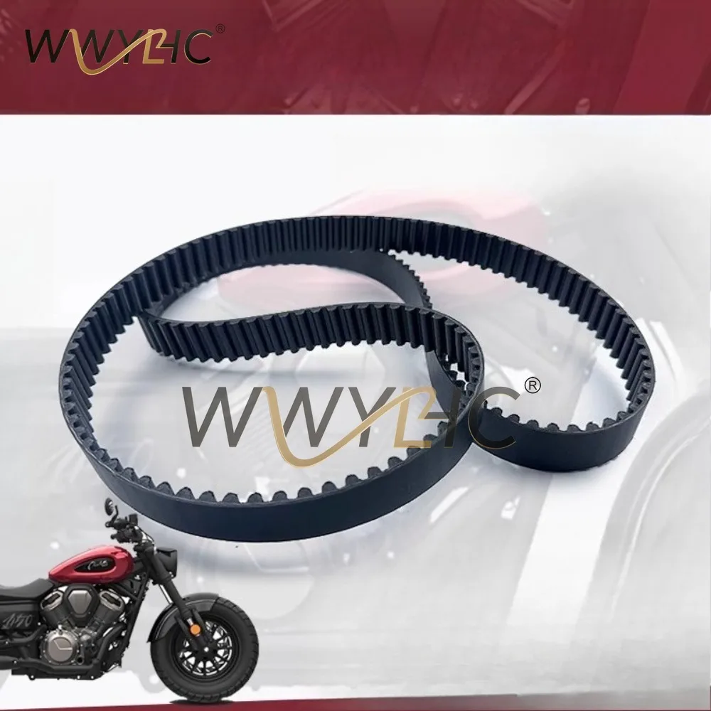 Suitable for 450 BD400-15 500 Motorcycle Carbon Fiber Drive Belt