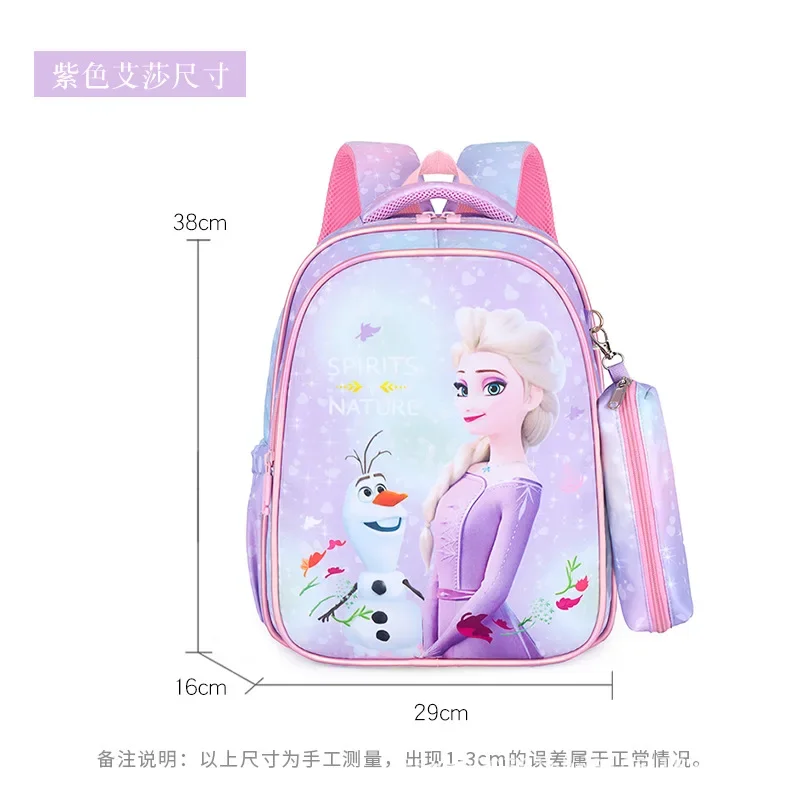 Sanrio cartoon girls primary school students lightweight spine protection to reduce the burden of waterproof children's backpack