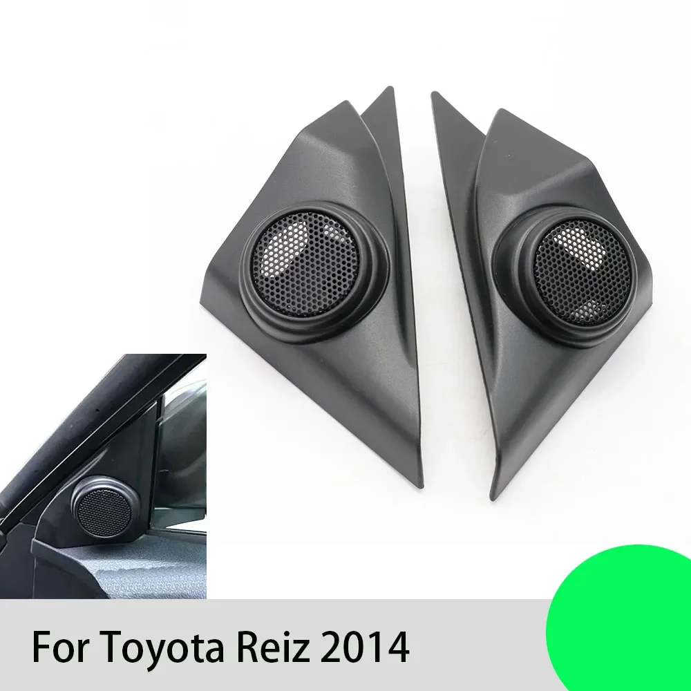 

For Toyota Reiz 2014 2PCS Car Tweeter Refitting Audio Door Angle Gum Speaker Cover Boxes Mounts