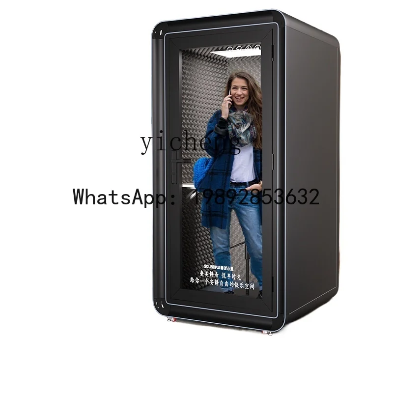 H6  soundproof room silent  phone booth recording studio mobile disassembly piano practice room