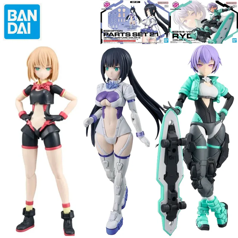 

NEW Bandai 30MS Model Kit Anime Figure TIASHA(DAHLIA WEAR)(COLOR B) Action Figures Toys Collectible Gifts for Children