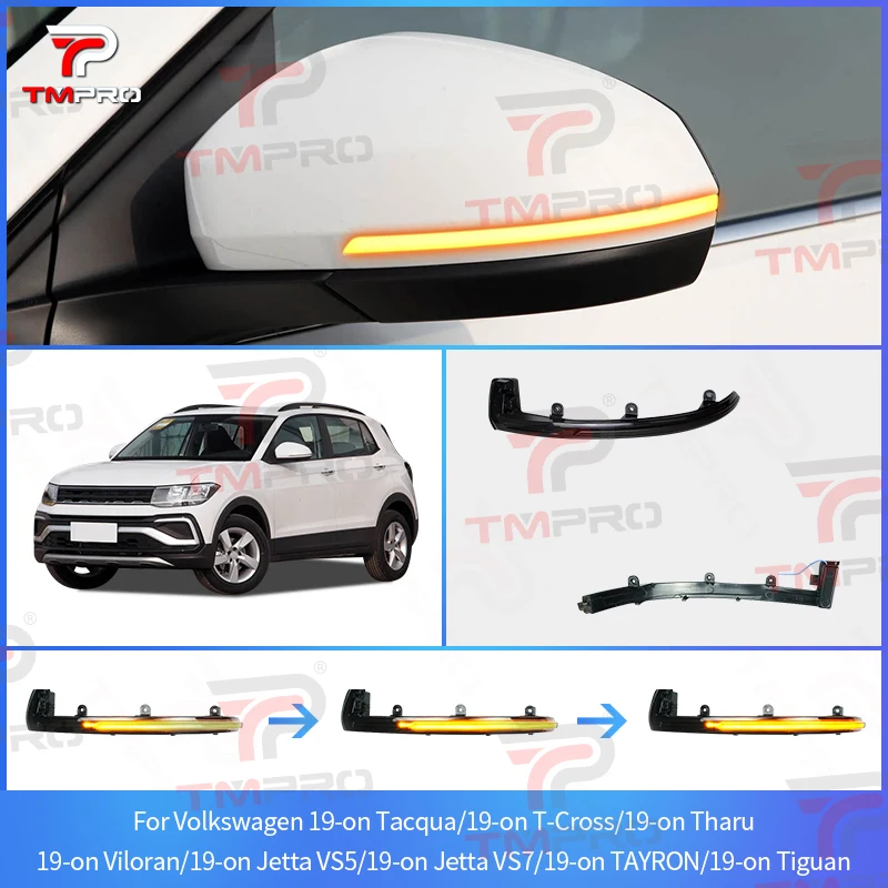 

For VW 19-on Tacqua T-Cross Viloran Jetta VS5 VS7 Tharu TAYRON Tiguan Smoked Turning Blinker Signal Lamp Turning Signal Light