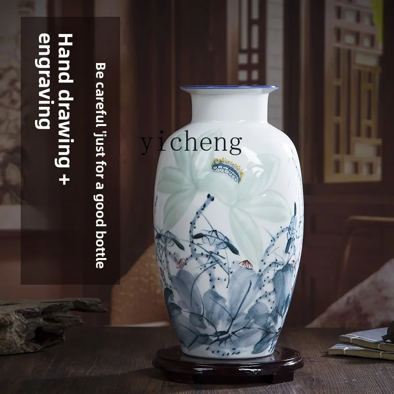 

TQH Ceramic Vase Ornament Living Room Flower Arrangement Hand-painted Lotus Porcelain Modern Chinese Decoration