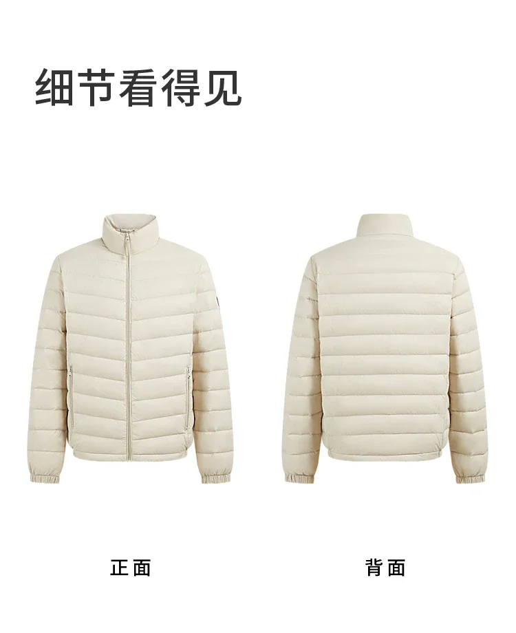 BOSIDENG Lightweight Men's Down Jacket,Water-Resistant Puffer Jacket Winter Coat with Stand Collar for Outdoors Travel 1005