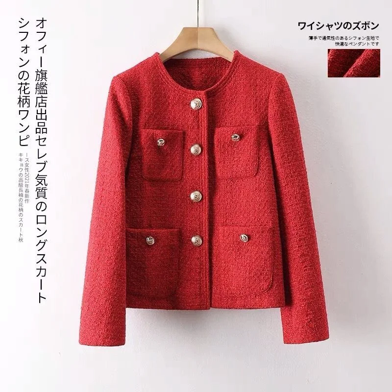 Red Small Fragrance Jacket Female 2025 Spring Autumn New Coat High Sense Fashion Overcoat Temperament Outerwear Short Women Tops