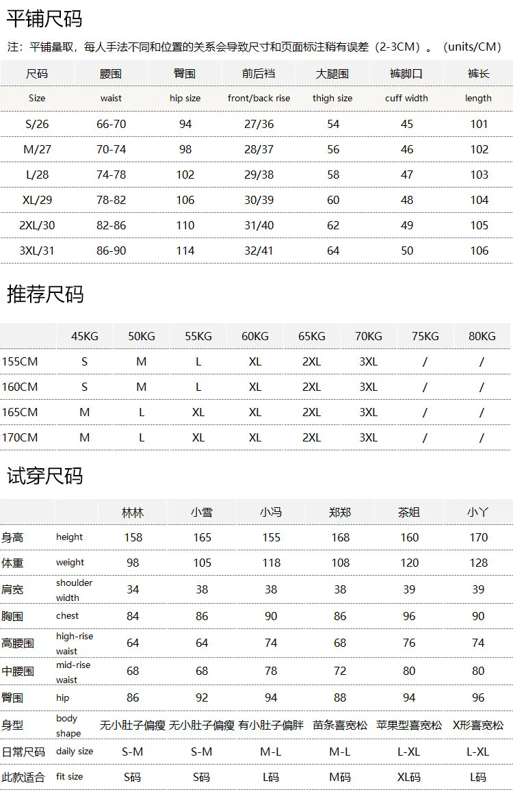 Simple Luxury Direct Description Pants Autumn High Waist Embroidered Cotton Elastic Straight Tube Jeans Women's 97M7