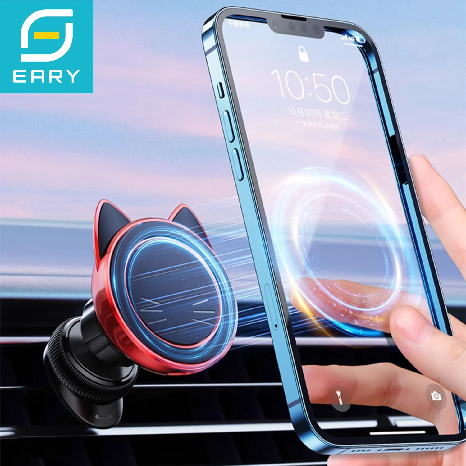 Eary 15W Fast Wireless Charging Car Charger Magnetic Car Phone Holder Mount Air Vent fit for iPhone 17 16 15 Pro Max Samsung S25