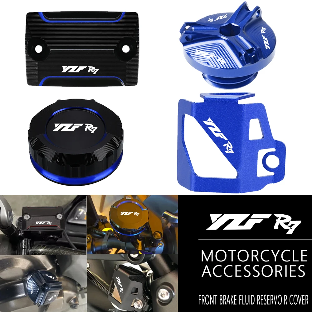

Motorcycles Front Rear Brake Reservoir Fluid Tank Cover Oil Cup Cap For YAMAHA YZFR7 YZF R7 YZF-R7 2021-2023 2024 yzf R7 2025