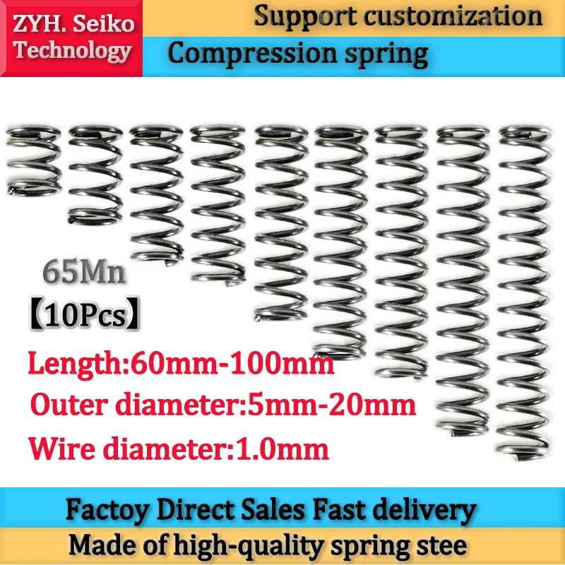 65Mn Wire Diameter 1.0 mm Cylidrical Coil Compression Spring Return Compressed Springs Release Pressure Spring Steel Coils