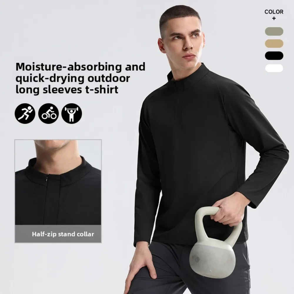 

(M-4XL)Мужская куртка для бега с воротником-стойкой на молнии, быстросохнущая, дышащая для тренировок на открытом воздухе и путешествий