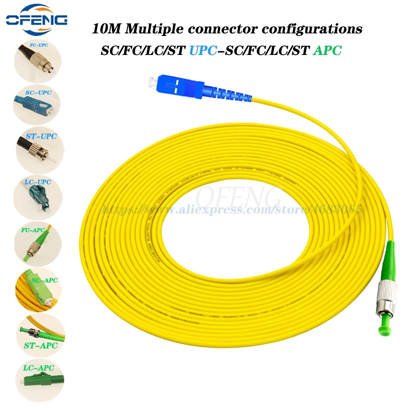 

10M Fiber Optic Patch Cord SC/APC LC/APC SC/UPC LC/UPC FC ST Fiber Cable Jacket Jumper Simplex SM specially designed customized