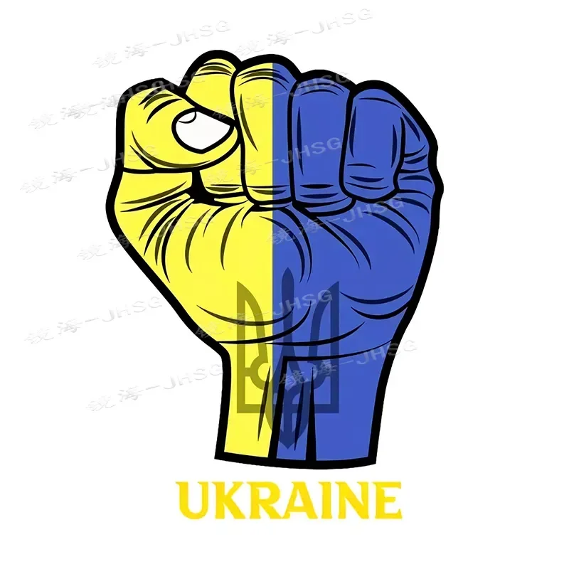 Removable Stickers Car Stickers Ukrainian Flag Car Stickers Bumper Rear Window Laptop Car Accessories