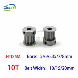 HTD 5M 10 Teeth Synchronous Timing Pulley Bore 5/6/6.35/7/8mm For Width 10/15/20mm HTD5M 10Teeth Timing Belt Pulley Gears 10T
