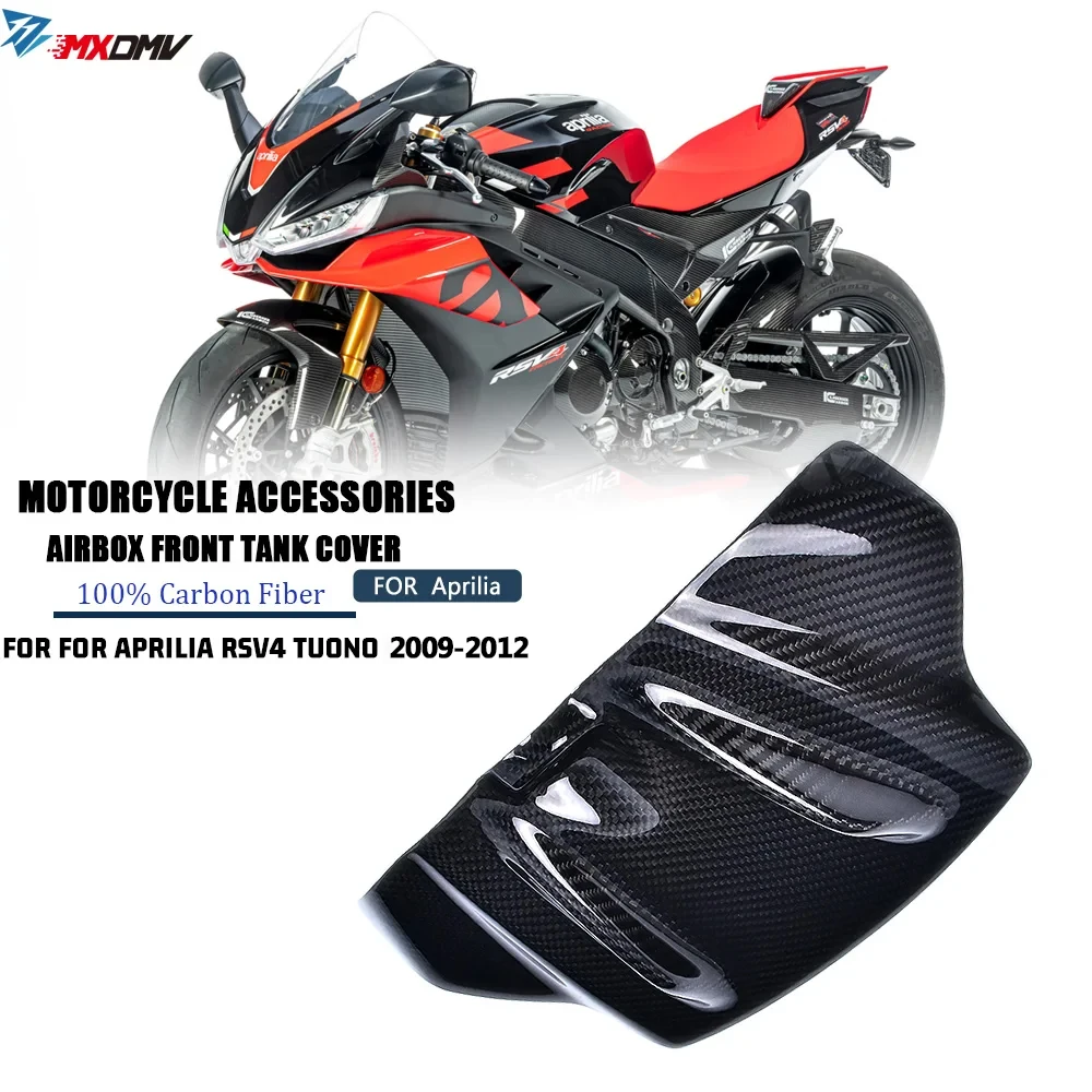 For Aprilia RSV4 2009 - 2012 Tuono V4 2011 3k Carbon Fiber Front Airbox Cover Fuel Gas Tank Cover Motorcycle Accessories Fairing