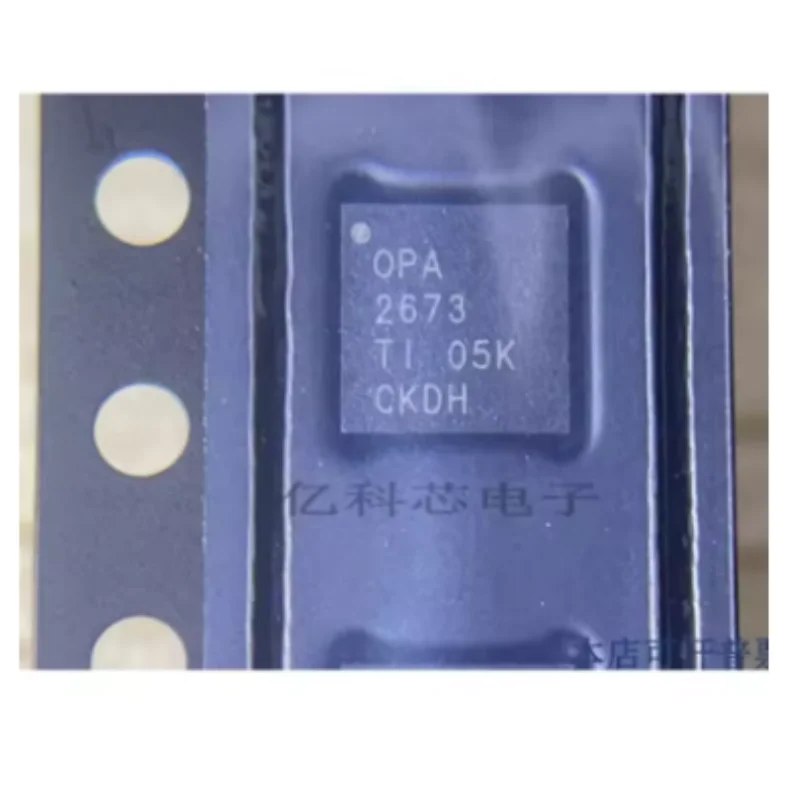 5PCS New Original OPA2673IRGVR VQFN16 Dual 600MHz High Output Current Op Amp Operational Amplifier IC In Stock