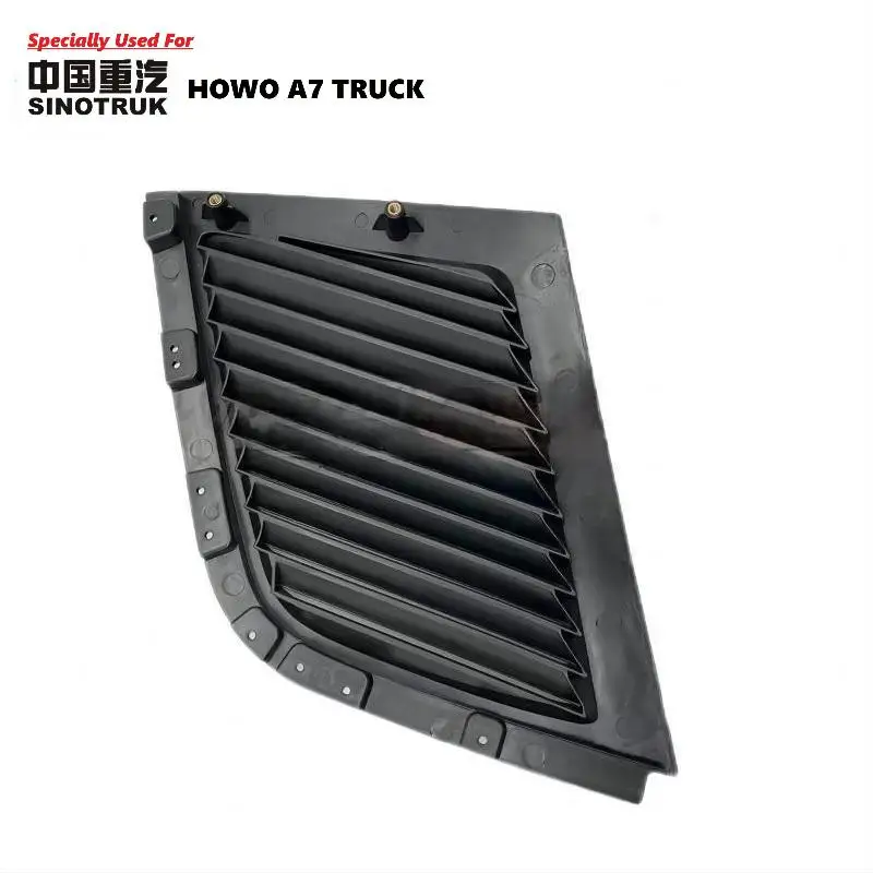 Specially Used For SINOTRUK HOWO A7 Truck Cabin Parts Original Quality Intake Grille WG1664870109 HOWO Cabin Parts HOWO Parts