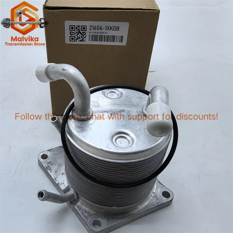 

RE0F10A JF011E 21606-1XK0B For Nissan CVT Transmission Oil Cooler Radiator High Quality