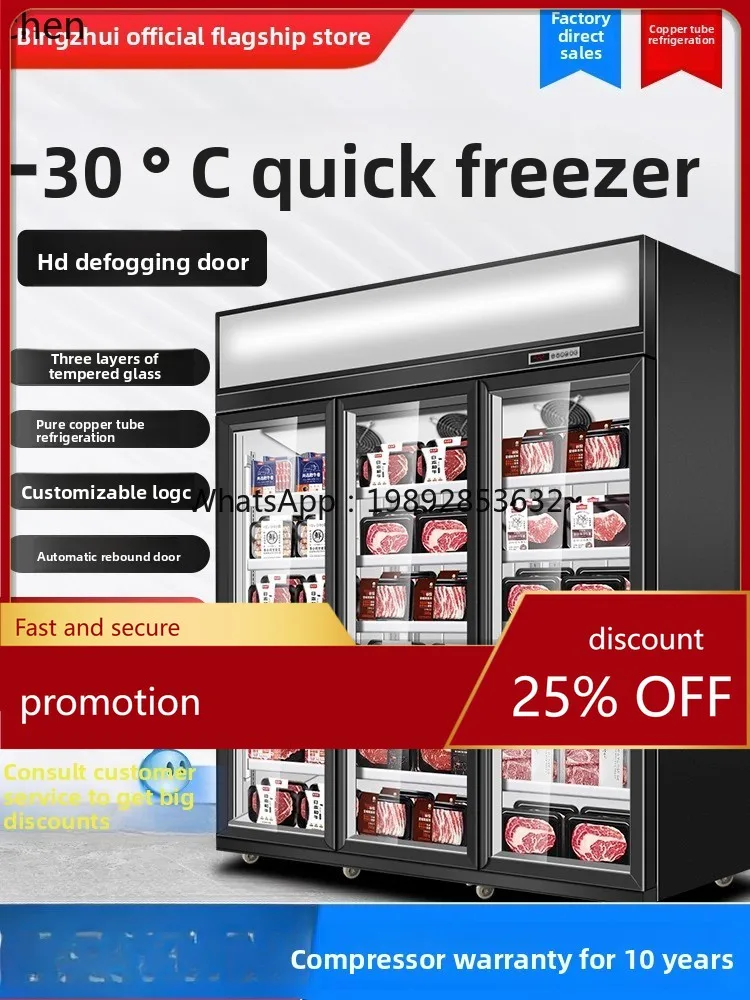 

YFY Commercial Freezer Display Cabinet Quick Freezer for Meat, Steak, Frozen Goods, Ice Cream, Low-Temperature Upright Freezer