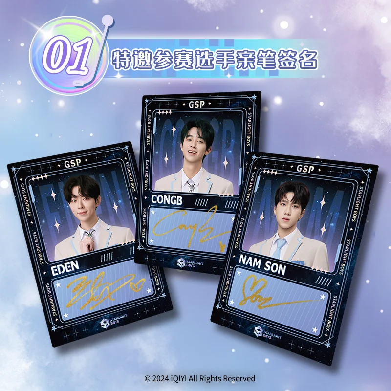 10 Packs CARDFUN STARLIGHT BOYS Commemorative Collectible Cards Trading Cards Idol Boy Photo Print Card Postcards Fans Gift