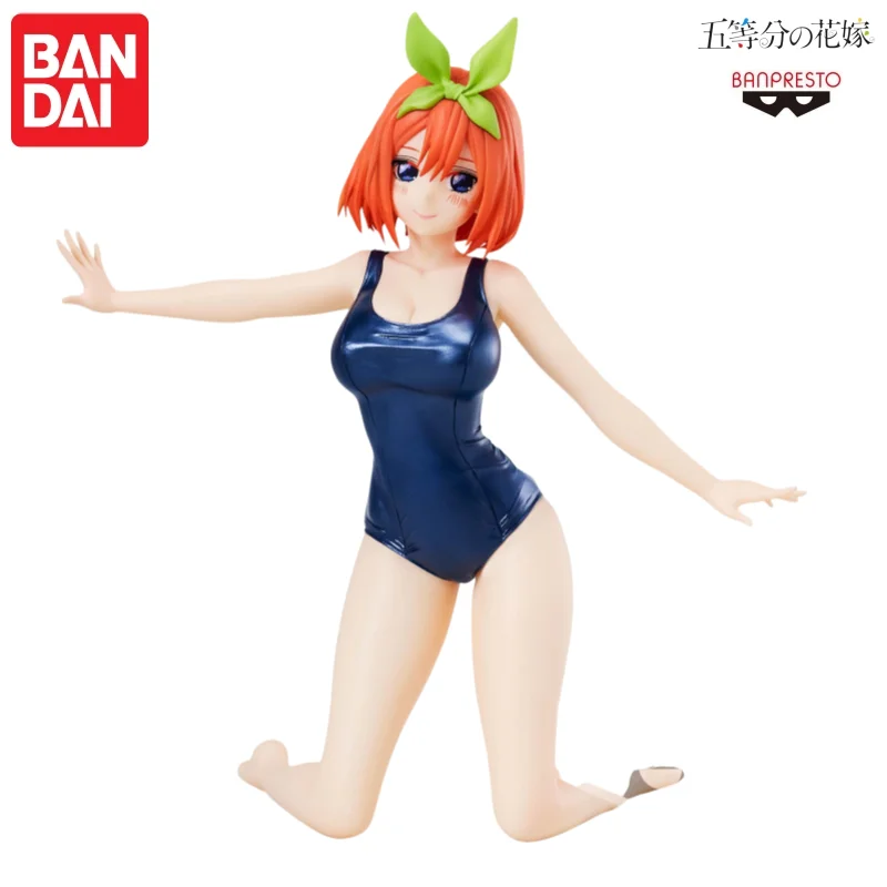 

Special OfferIn Stock Bandai Original The Quintessential Quintuplets Celestial Vivi Action Figure Mol Doll Brand New B