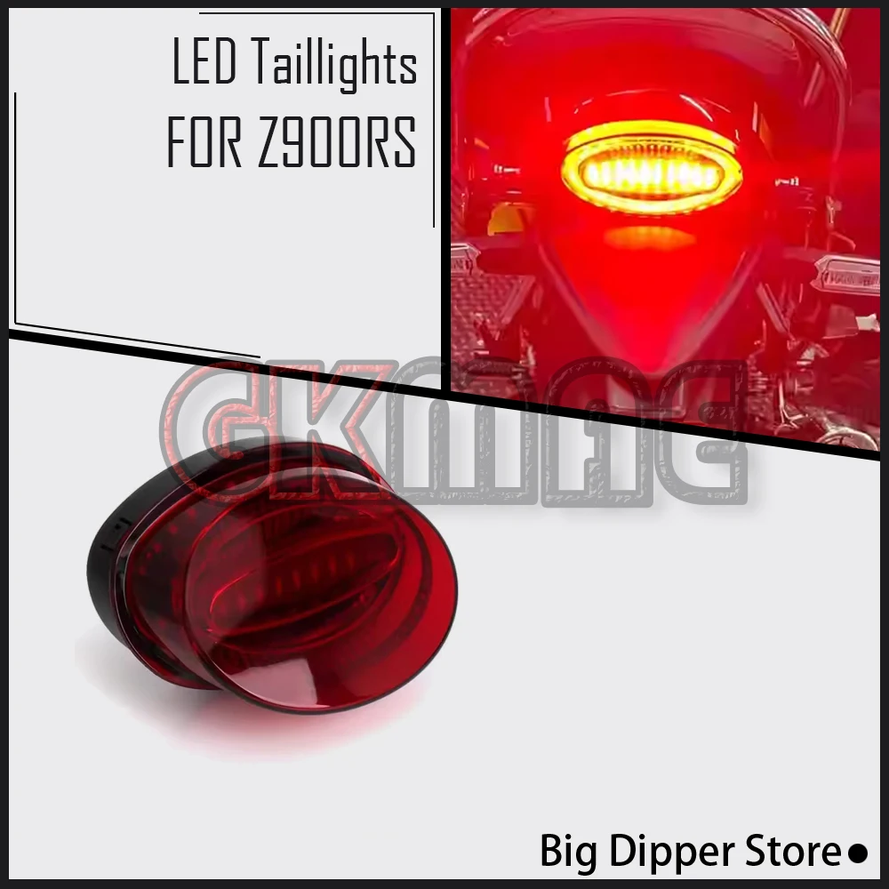New For Kawasaki Z 900 RS Z900RS Motorcycle Modification Taillight Assembly LED Taillights