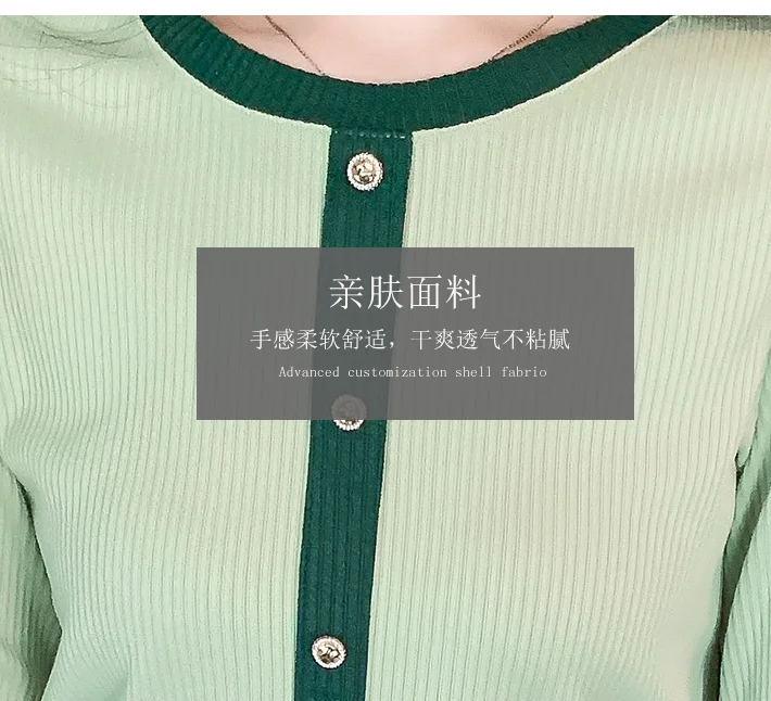 Women's Spring New Textured All-match T-shirt