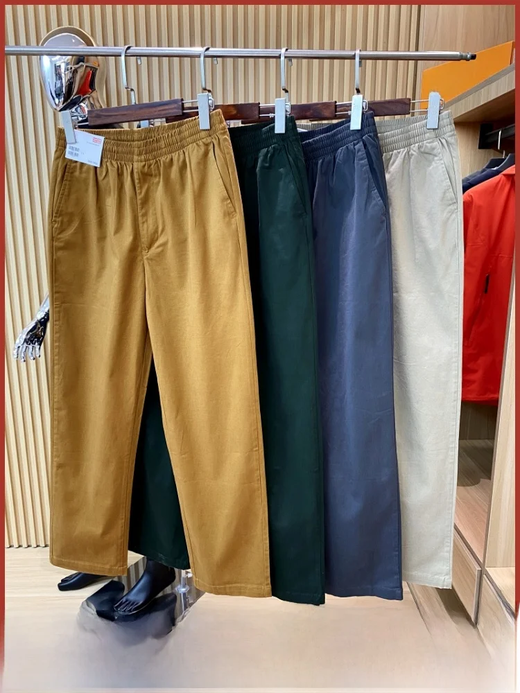 

Удобные хлопковые эластичные повседневные брюки ex Basic Sle, молодежная однотонная весенне-осенняя одежда для пар