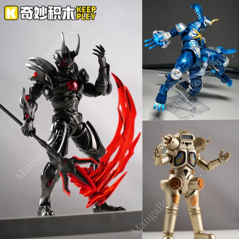 

KEEPPLEY Ultraman Monster Dark Lugiel Cimmeria Gomora Модель робота Строительные блоки Коллекционная строительная игрушка для мальчиков