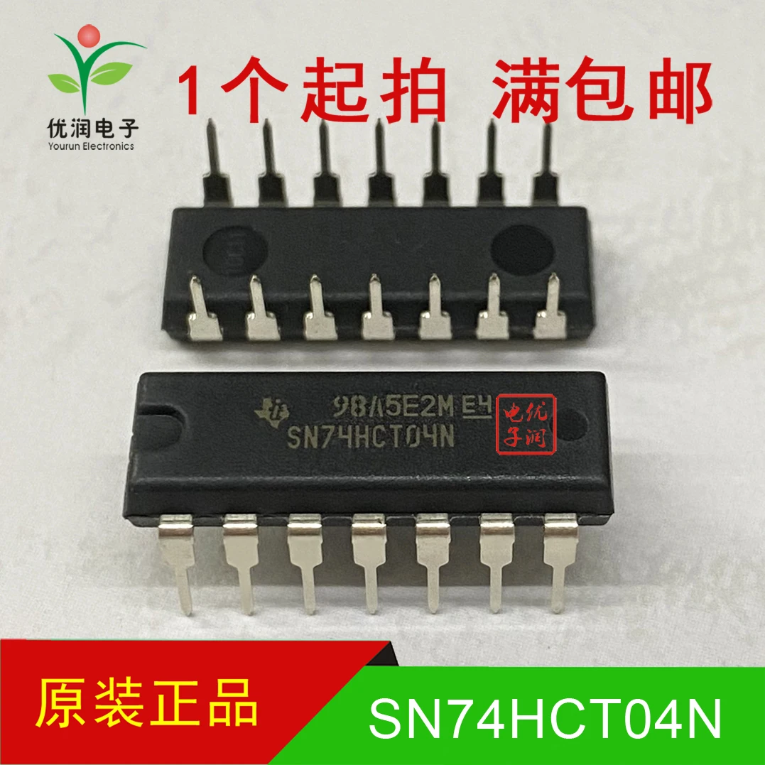 20pcs/SN74HCT04N 74HCT04N [brand new original genuine product] High speed silicon gate CMOS chip DIP-14