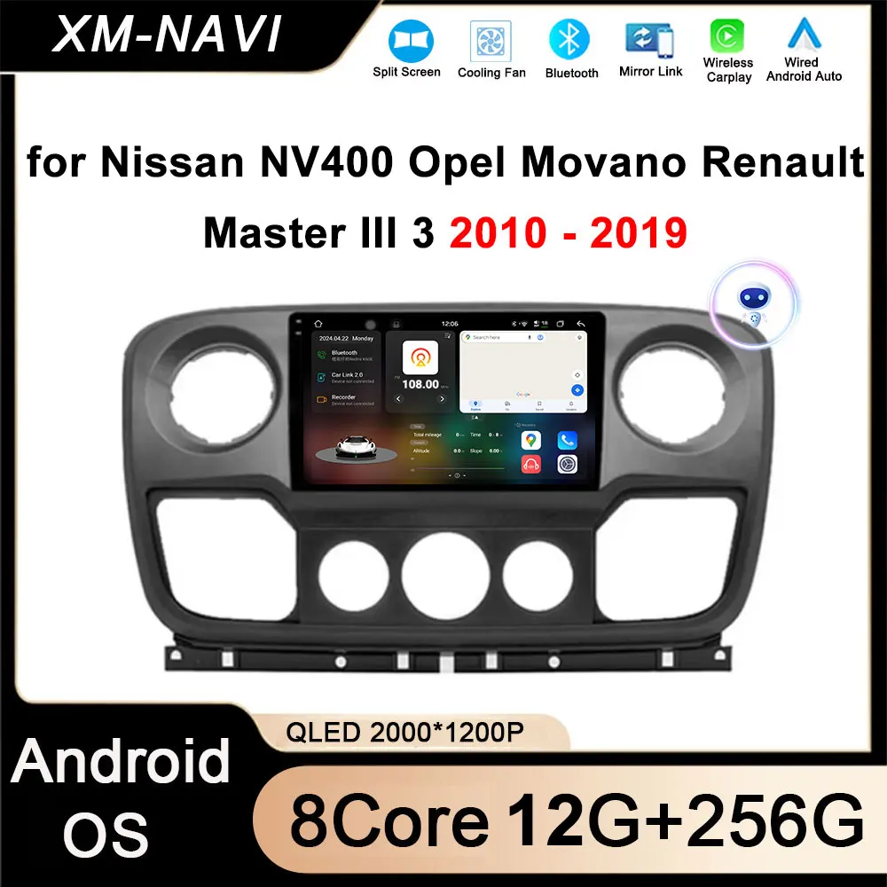 Car Radio Multimedi… - image