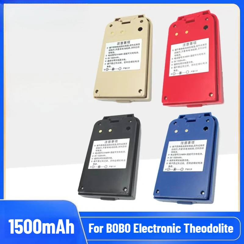 

Аккумулятор для электронного теодолита BOBO FDT2GCL/L2/CAG/2CSLM