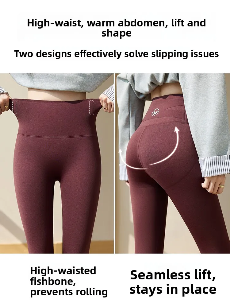 Cintura alta fce forrado calças de yoga feminino elástico controle de barriga levantamento de bunda leggings longas fitn calças ativas