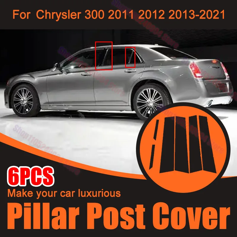 For Chrysler 300 2011-2021 Car 6Pcs Gloss Black Silver Carbon BC Pillar Posts Window Door Center Moulding Sticker Decor