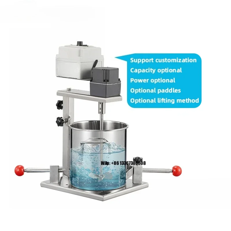 Remote Control High Speed 5 Gallon Offset Lab Ink Print Liquid Soap Electric Mixer Paint Mixing Agitator Machine