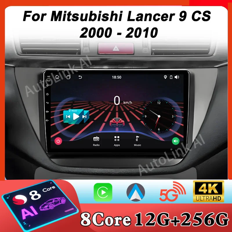 Estéreo de coche Android Auto para Mitsubishi Lancer 9 CS 2000 - 2010 navegación GPS Carplay pantalla táctil Autoradio 8 Core DSP BT Wifi