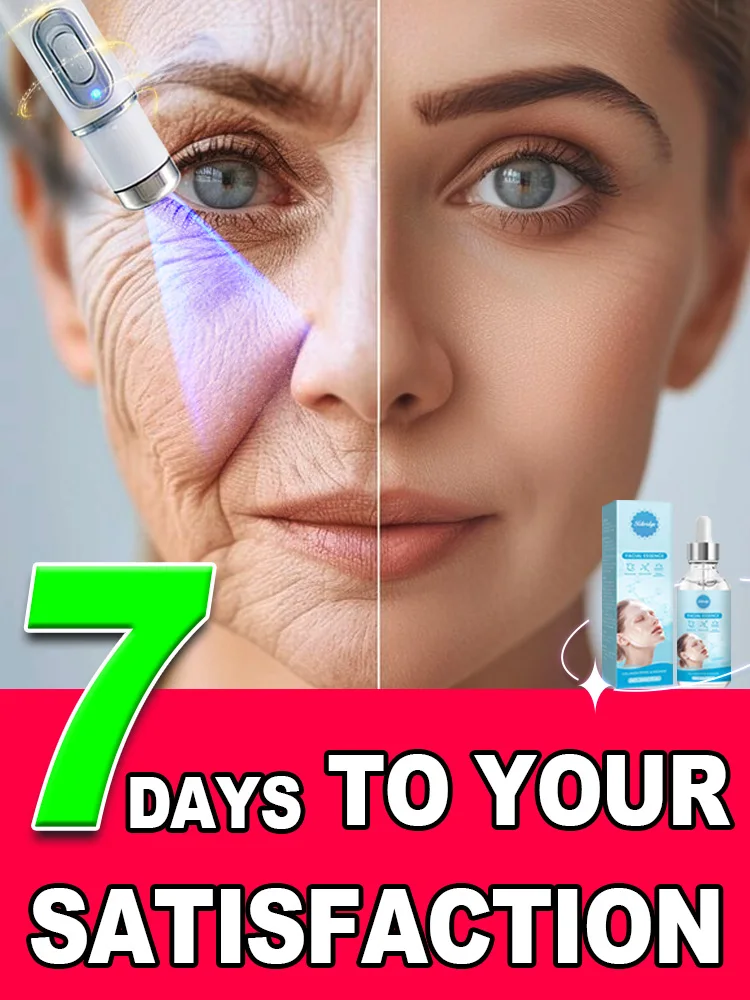 Rapid effect, scientific and effective, wrinkles disappear,