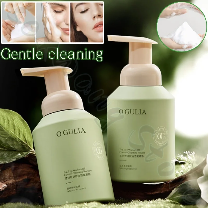 موس تنظيف معطر في العشب والأشجار، تنظيف عميق، رغوة لطيفة وغير مهيجة، زيت كثيف ومنظف للغاية