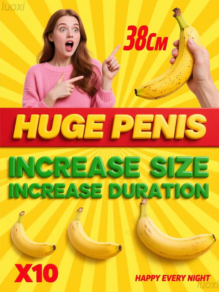 شقيق صغير قوي 38 سم